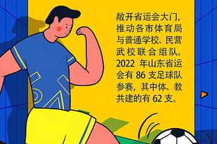 华体会体育AC米兰赞助商截图4